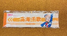Love Live Chika Takami Armband Hapitre Armband