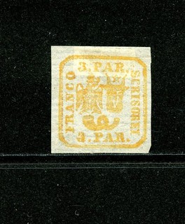 Escudo de armas Rumania #11 (R146) 3 pa naranja 1862 M NG FVF CV $300 00