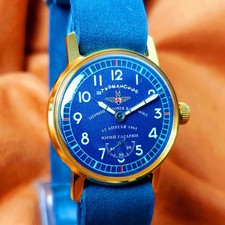 Soviet Wristwatch Pobeda Sturmanskie Vintage Mechanical Watch Yuri Gagarin USSR
