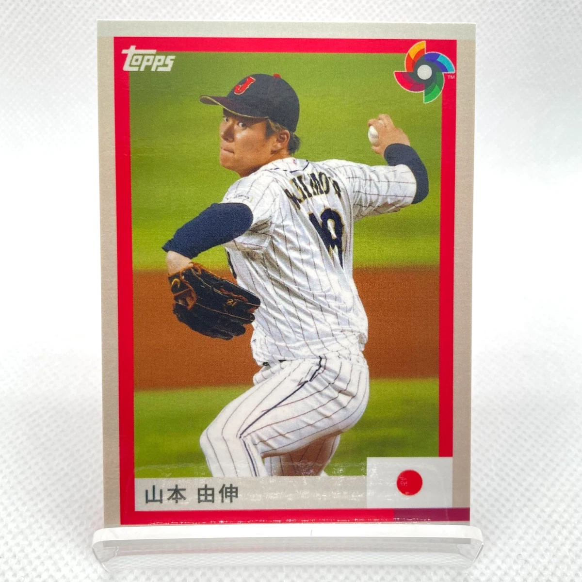 2023 Topps World Baseball Classic Team Samurai - Yoshinobu