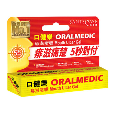 OM25 SanteCare Oralmedic Mouth Ulcer Gel 1's (1 Treatment)