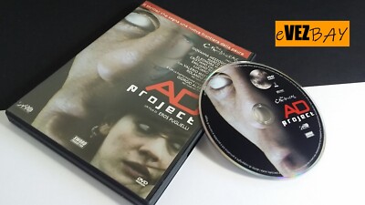 DVD - AD PROJECT von Eros Puglielli - FILM Thriller - DEU