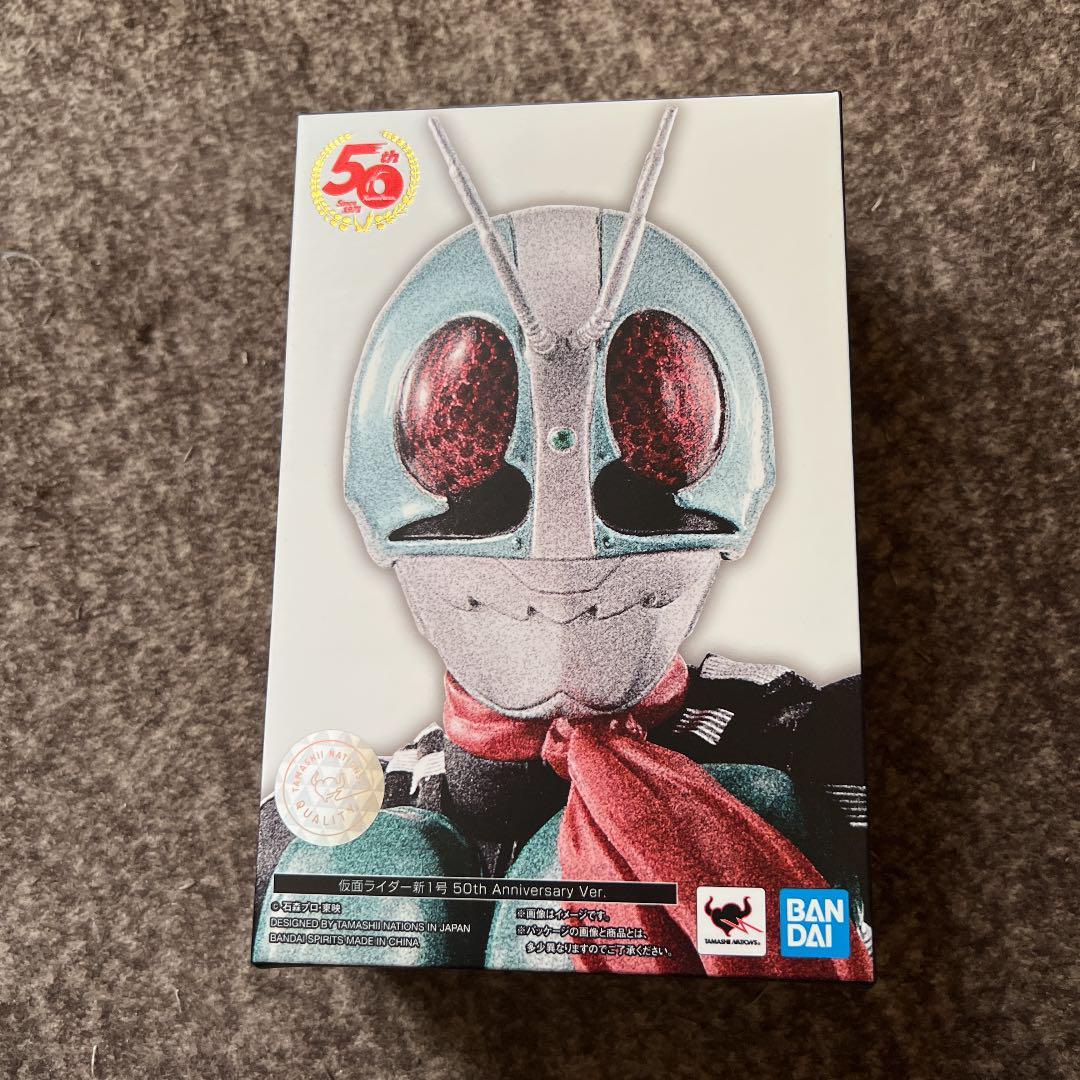 S.H.Figuarts SHINKOCCHOUSEIHOU Kamen Rider New No.1 50th