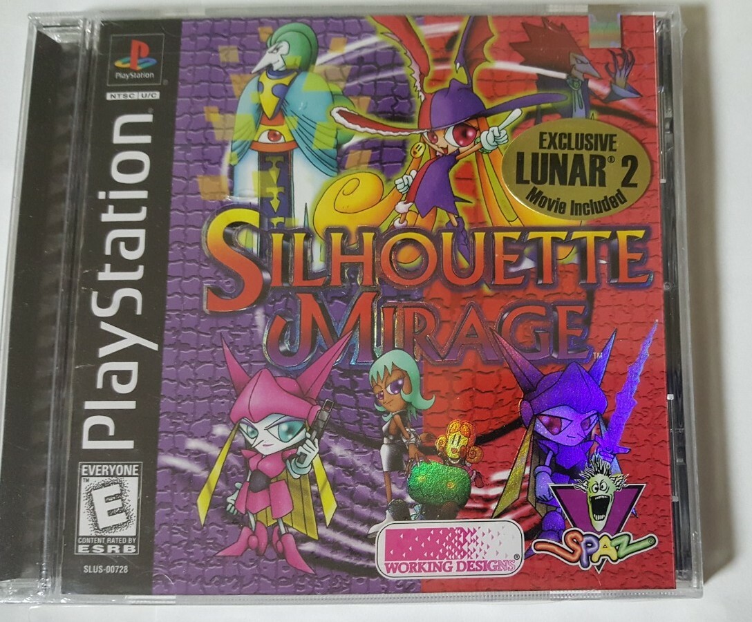 SILHOUETTE MIRAGE【中古美品・PS北米版】 北米版PS]Silhouette Mirage(中古) - huck-fin