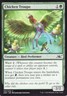 2X CHICKEN TROUPE 133/244 UNFINITY MTG MAGIC NM X2 (yourdeckbuilder)