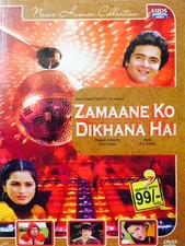 Zamaane Ko Dikhana Hai - Rishi Kapoor, Padmini Kolhapure - Bollywood Movie DVD