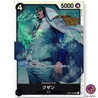 Kuzan OP02-096 SR ONE PIECE Card Japan Paramount War