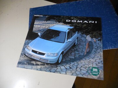 HONDA DOMANI Japanese Brochure 1994/04 MA4 MA5 MA6 MA7 ZC D15B B18B