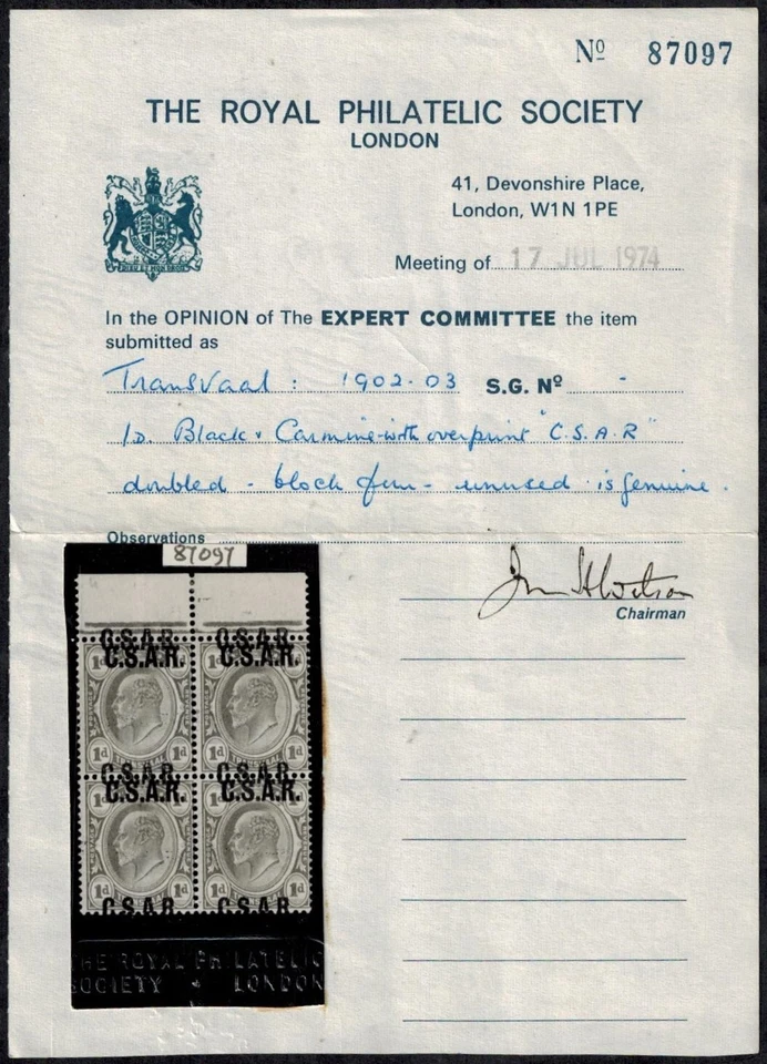 TRANSVAAL CSAR OVPT Top Marginal Block of 4 SG R04a MNH VF CV L600++ w/RPSL Cert - Image 3 of 3