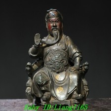 7.4" Dynastie Bronze Gilt Dragon Beast Guan Gong Yu Krieger Gott Statue