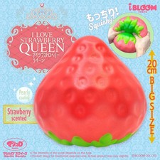 iBloom Squishy I Love Peach Queen Kawaii Soft Scented Slow Rising Stress Relief