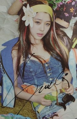 fx [Electronic Shock] all member real signed broadcast mini poster