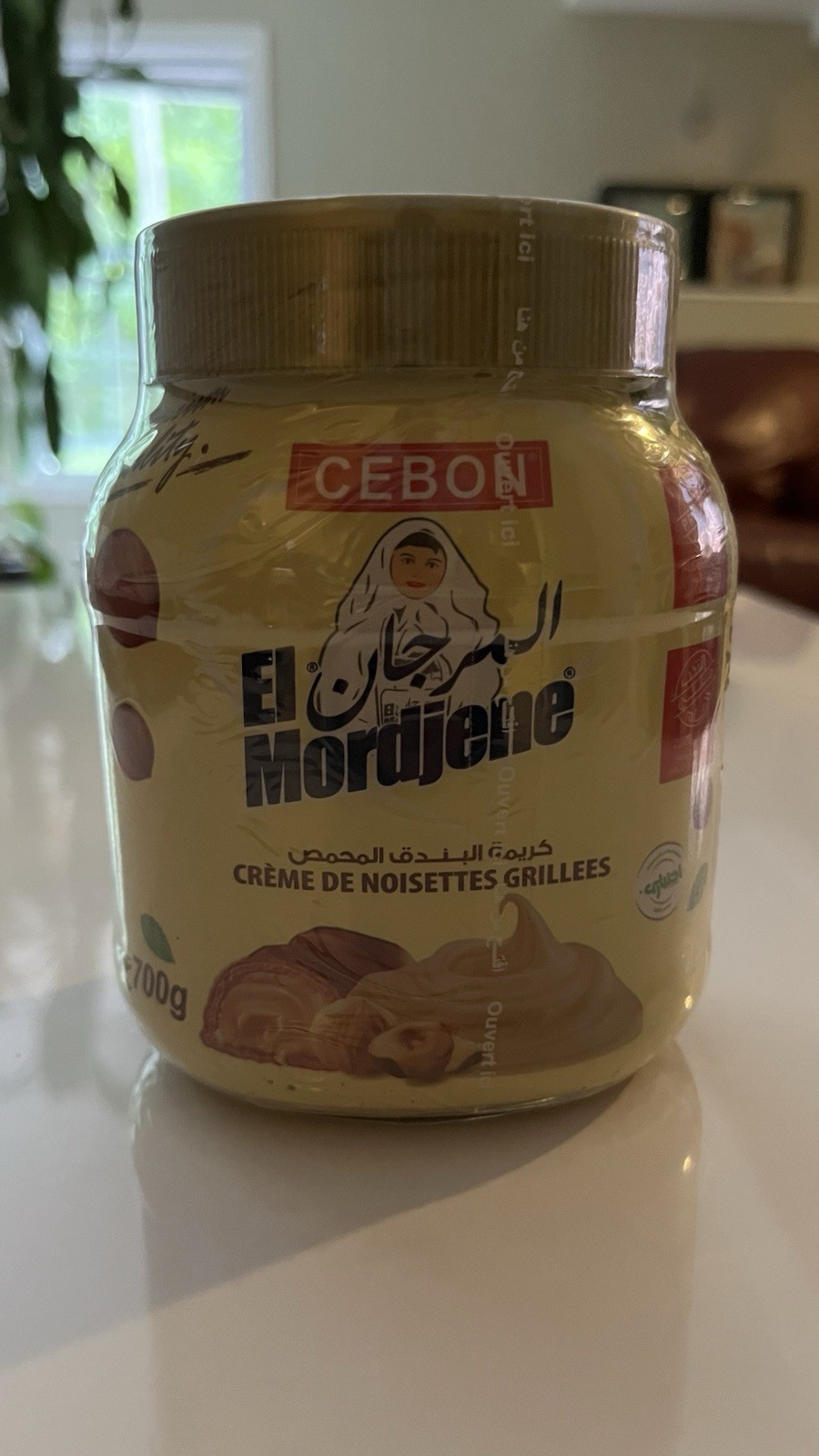El Mordjene Roasted Hazelnut Cream Spread Créme de Noisettes Grilees 700g/24.7oz
