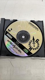 SEGA Guardian Heroes Sega Saturn Soft