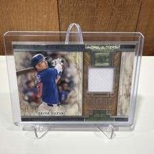 2025 Topps Museum Collection Seiya Suzuki Meaningful Material Relic /99 #MMR-SSU
