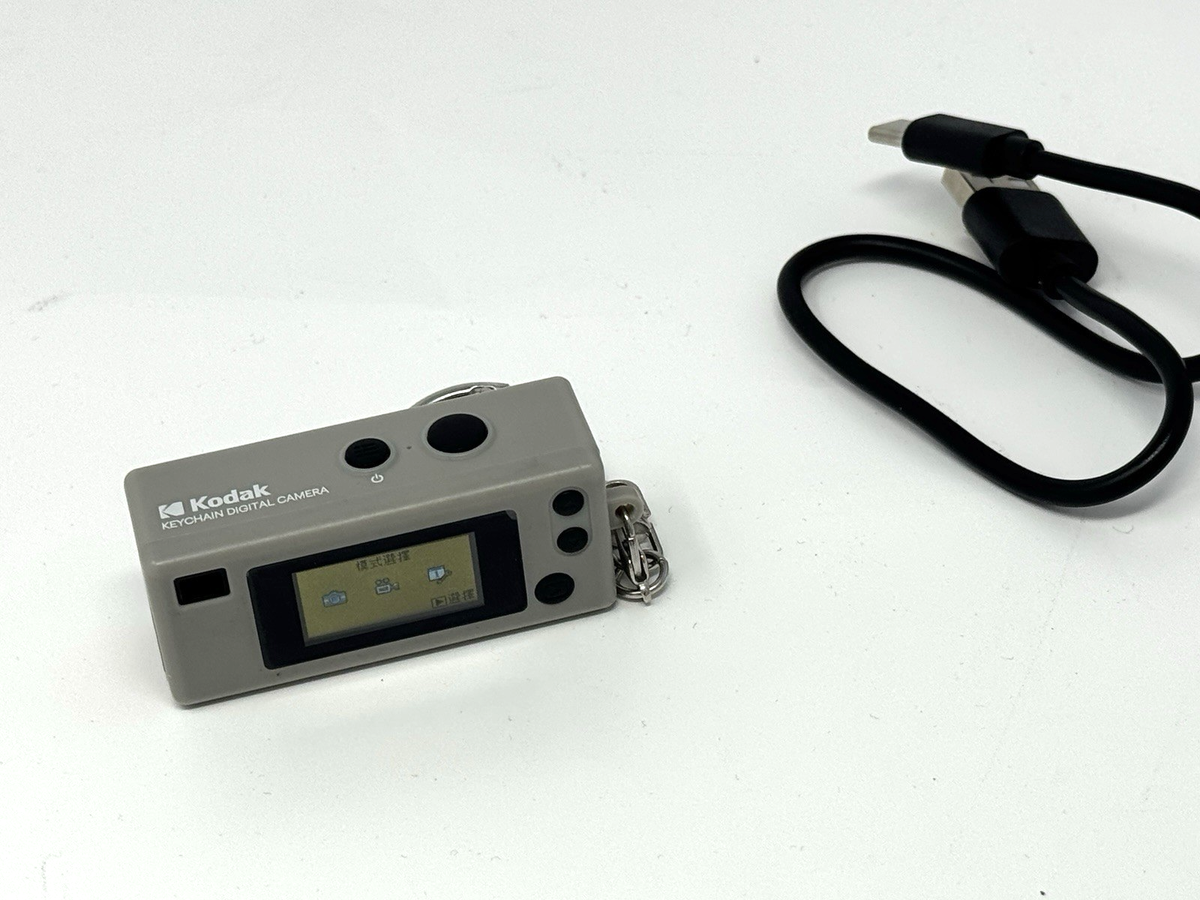 Kodak Charmera Key Chain Digital Camera- Type 03 Rainbow 