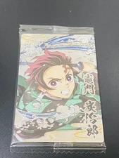 Tanjiro Kamado Card Wafer