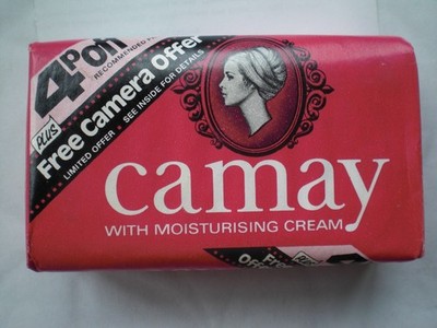 Camay Classic Soap Pre-1984 5oz/141g Discontinued No Longer Available Rare
