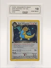 DARK DRAGONITE 2000 POKEMON TEAM ROCKET 1ST EDITION RARE HOLO 5 ADV 10 Q4596