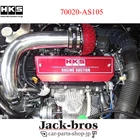 HKS Genuine OEM RACING SECTION FOR SUZUKI SWIFT SPORTS ZC33S 70020-AS105