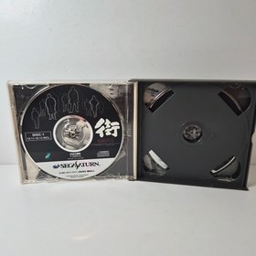 Machi Sound Novel Sega Saturn Japan Import Tested w/ Case 2 Discs