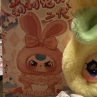 Baby Three Rabbit Plush Stuffed Animal Animation Pink Yellow White crying eyes  — photo 4