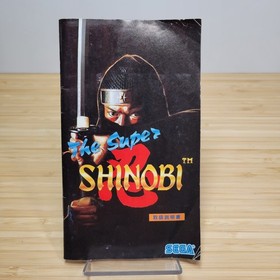 THE SUPER SHINOBI I 1 Sega MEGA DRIVE Japan Import MD GENESIS NTSC-J Used F/S