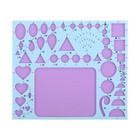 Paper Quilling Template Boards, 8.3 x 7 Inch Quilling Boards, Blue