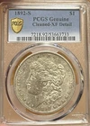 1892-S XF Details Looks 45 Morgan Silver Dollar