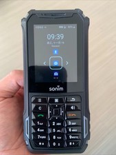 Sonim XP5s XP5800 Rugged 4G LTE Phone 2+16GB Verizon Model Unlocked Black