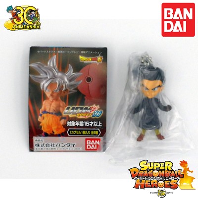GASHAPON DRAGON BALL Z SUPER HEROES SCHLÜSSELANHÄNGER UDM THE BURST 30 GOTEN BANDAI DBZ.