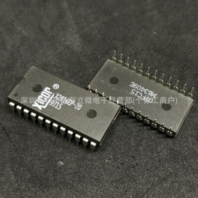 X2816CP-20 - Xicor - EEPROMs - In-Stock - 4 Star Electronics Is AS9100D - Foto 5