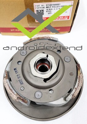 PGO G-MAX 200/220 / BLUR 200/220 (BELT PULLEY COMP., DRIVEN FACE)
