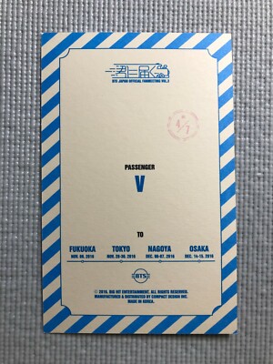 BTS 君に届くJAPAN OFFICIAL FANMEETING VOL.3 s-l400.jpg