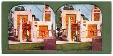 Stereoscope Moorish Building Government Palace City Algiers Algeria Card 280