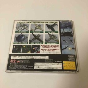 Strikers 1945 2 Sega Saturn SS Psikyo Used Japan Shooter Boxed Tested Working