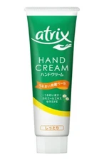 Kao Atrix Tube 50g Japan Hand Care Kao