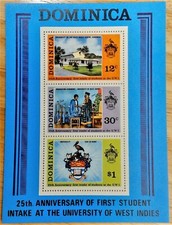VINTAGE CLASSICS - Dominica 1974 - West Indies University - S/S - Sc 388a - MNH