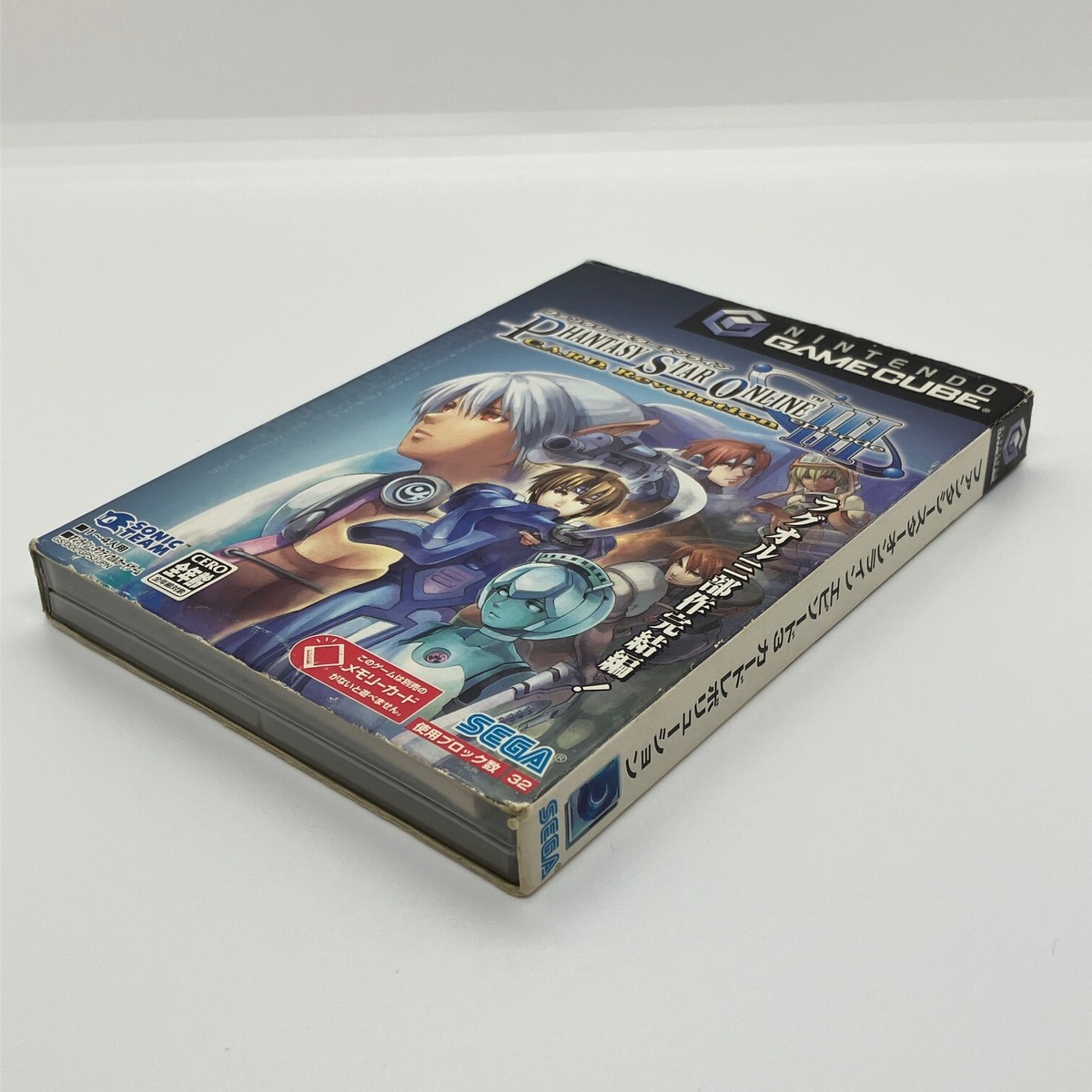 PHANTASY STAR ONLINE EPISODE III C.A.R.… Amazon.com: Phantasy Star Online 3 Card Rev. - Gamecube