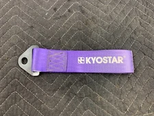 Kyostar Purple Tow Hook Strap *READ*