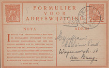 ZWOLLE 1924 adreswijz. geuz 5