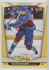 2024-25 O-Pee-Chee Yellow Border Valeri Nichushkin #489 av1