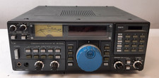 ICOM IC-R7000 VHF/UHF Communications Receiver - Power Tested Only