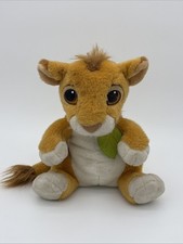 Vintage 1993 Mattel Disney Talking Simba Plush Leaf Mane 12" Tested WORKING