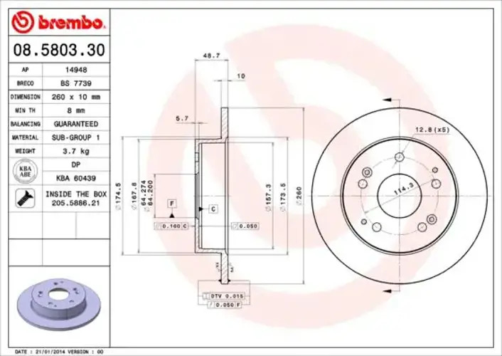✅Fits BREMBO 08.5803.30 Brake disc 1 pc. 08.5803.30 ​​​​Brembo offer ⭐UK Seller⭐ - Image 2