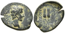 Roman Provincial Bronze Coin - Apameia Phrygia 14 AD - 27 BC - Augustus