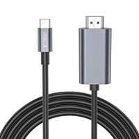 USB-C - Hdmi 4K 60Hz 2M Kabel - Schwarz