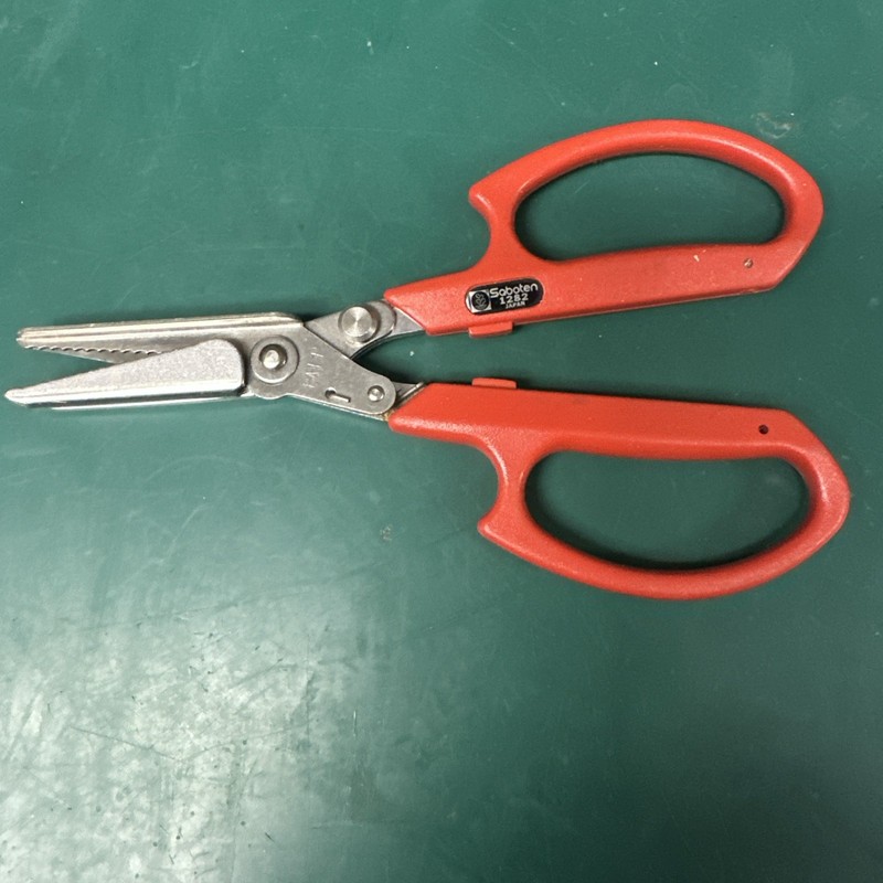 Saboten 1282 Cut-N-Hold Rose Shear Made In Japan