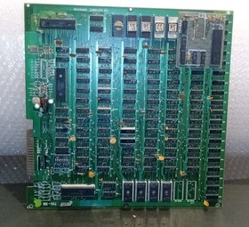 ~ Route 16 Sun Electronic/Century 1981 Arcade Game PCB Non Jamma RARE!! ~ 