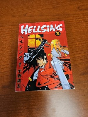 Hellsing Manga Volume 3 By Dark Horse